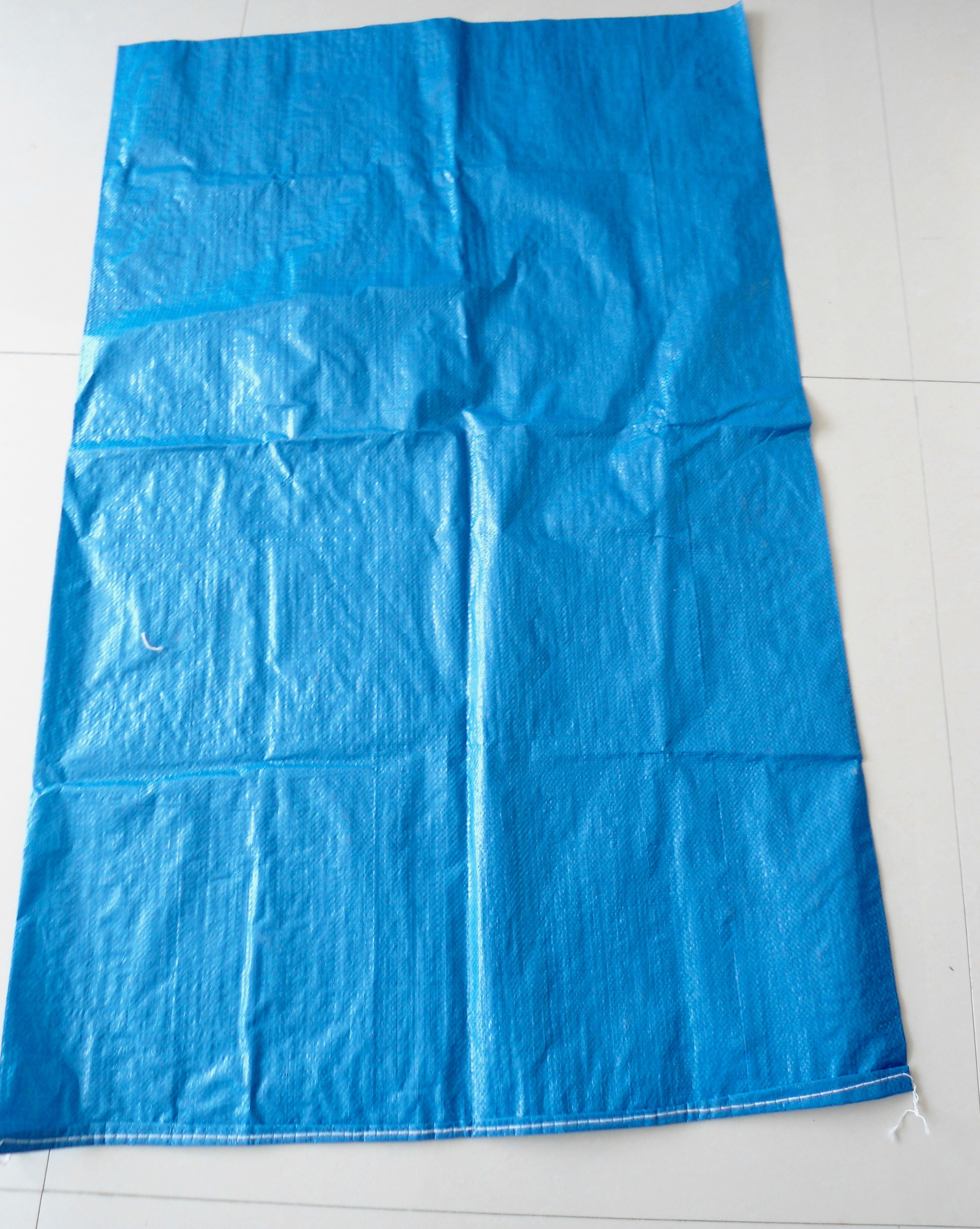 Rice PP Woven Sack
